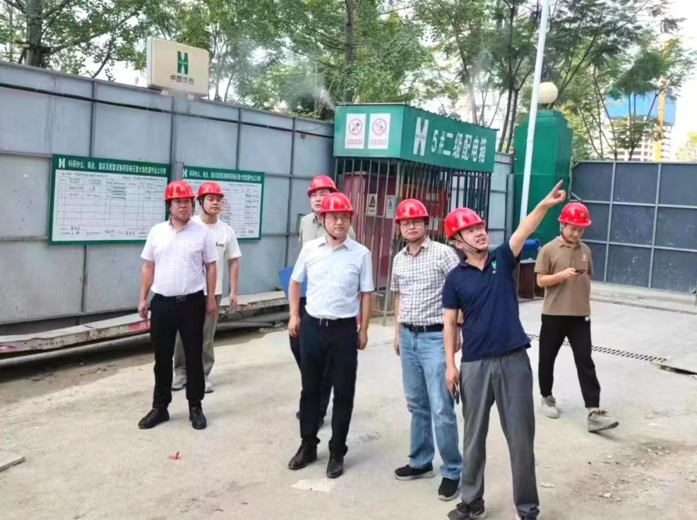 筑牢安全防線  壓實工作責任—— 公司黨委書記、執(zhí)行董事朱軍一行到川投信息總部基地開展安全督導檢查